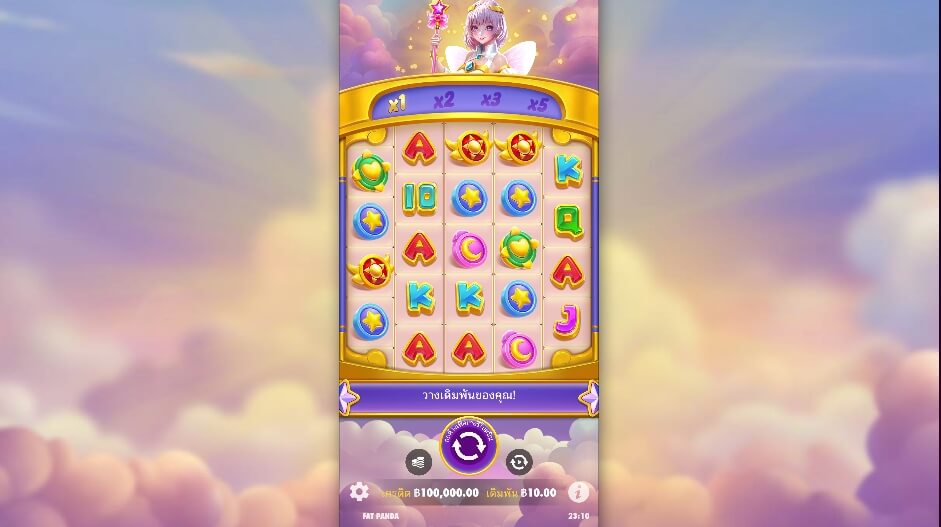 Starlight Wins เว็บเกมสล็อต Pramatic Play KNG368 สล็อต 687