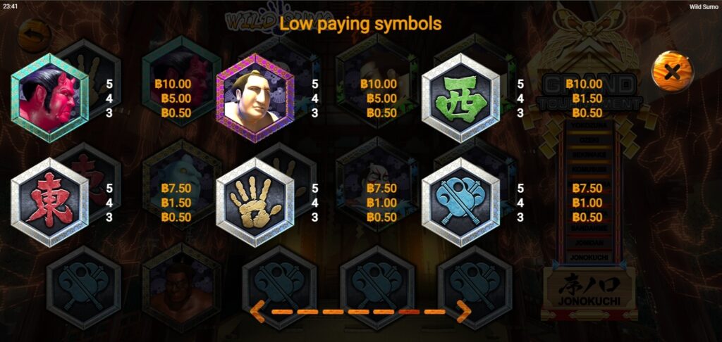 Wild Sumo ค่าย Askmeplay เว็บ Kng368 สล็อต 168