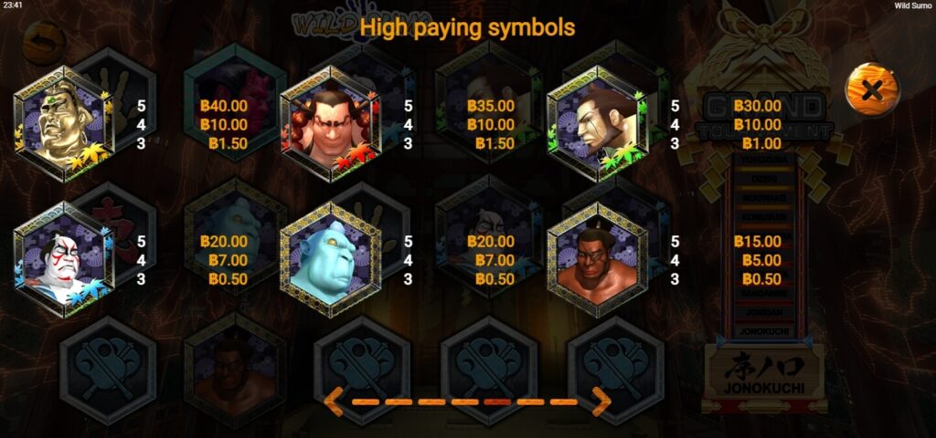 Wild Sumo ค่าย Askmeplay เว็บ Kng368 สล็อต 777