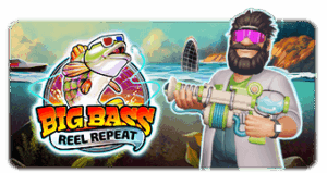 Big Bass Reel Repeat ค่าย Pramatic Play จาก kng สล็อตแตก
