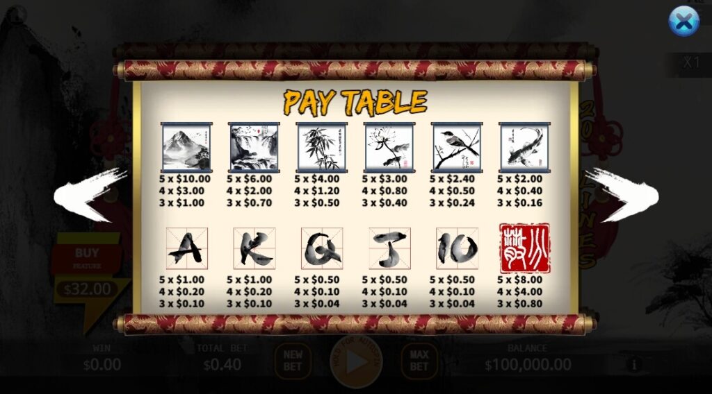 Ink Painting Master Buy Feature ค่าย Ka-gaming จาก kng เว็บตรง ไม่ผ่านเอเย่นต์