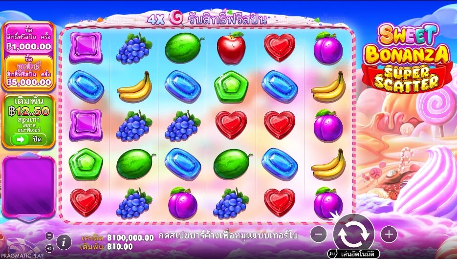 Sweet Bonanza Super Scatter ค่าย Pramatic Play จาก slotxo xo